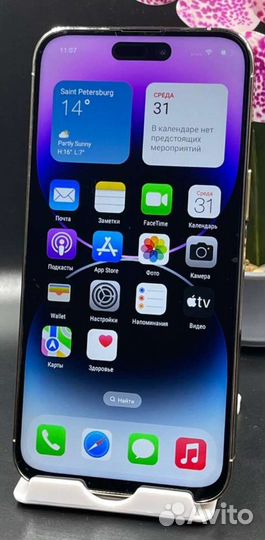 Телефон 14 pro max