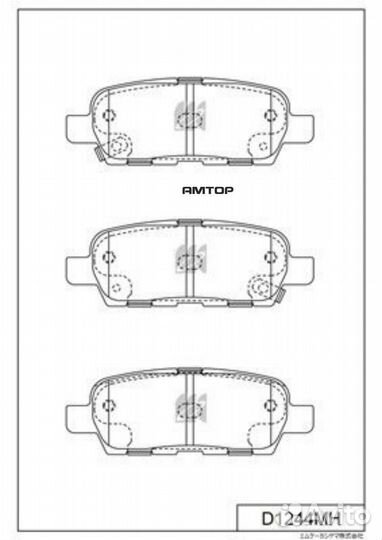 Kashiyama D1244MH Колодки тормозные дисковые Kashi
