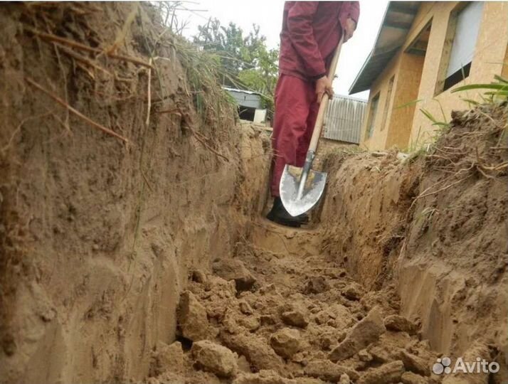 Земельные работы