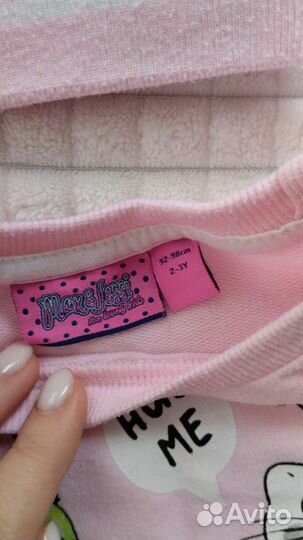Вещи на двойню девочки 92-98