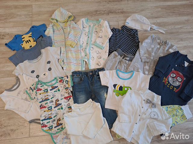 Детская одежда для мальчиков пакетом