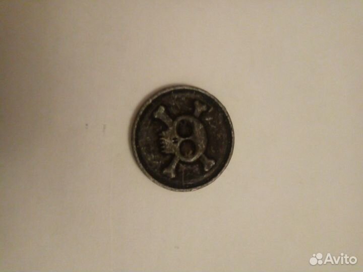 Магнета пиратская сокровища магнитного моря