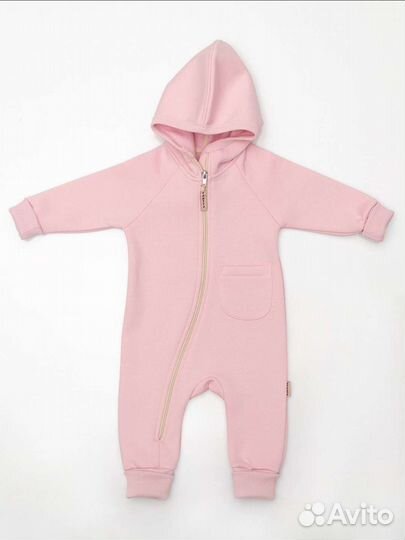 Комбинезон Радуга