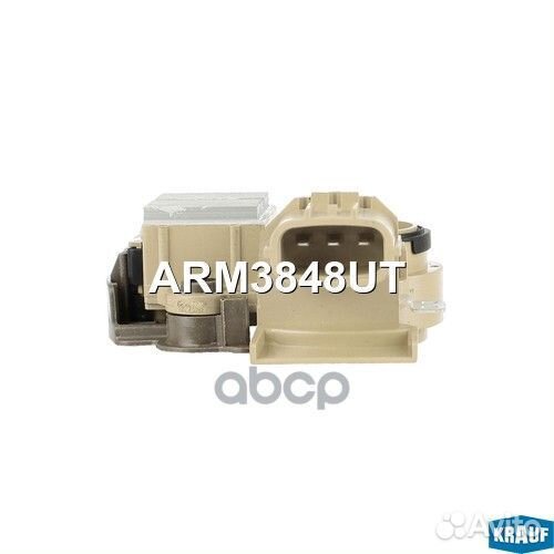 Регулятор генератора ARM3848UT Krauf