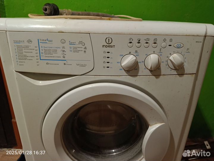 Стиральная машина автомат бу