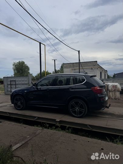 Диски r20 BMW x3