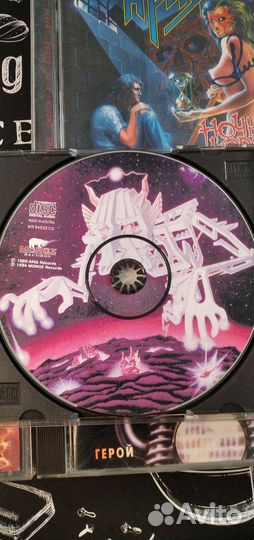 Ария CD с автографом. Продажа, обмен на винил