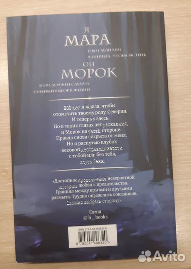 Продаю книги