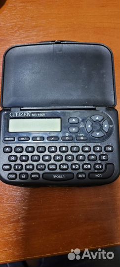 Записная книжка citizen mb-165r