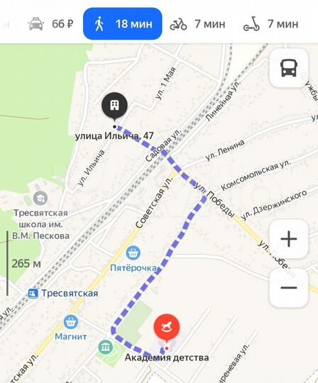 Дом 98 м² на участке 11 сот.