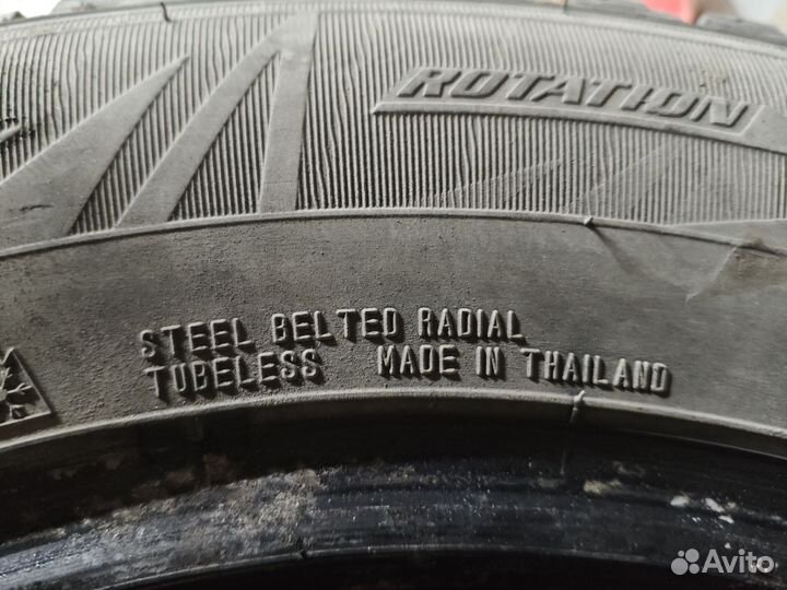 Автопокрышки