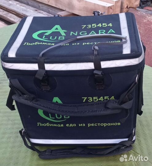 Термо сумка холодильник