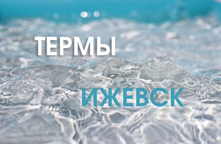 Помещение на продажу, 11700 м²