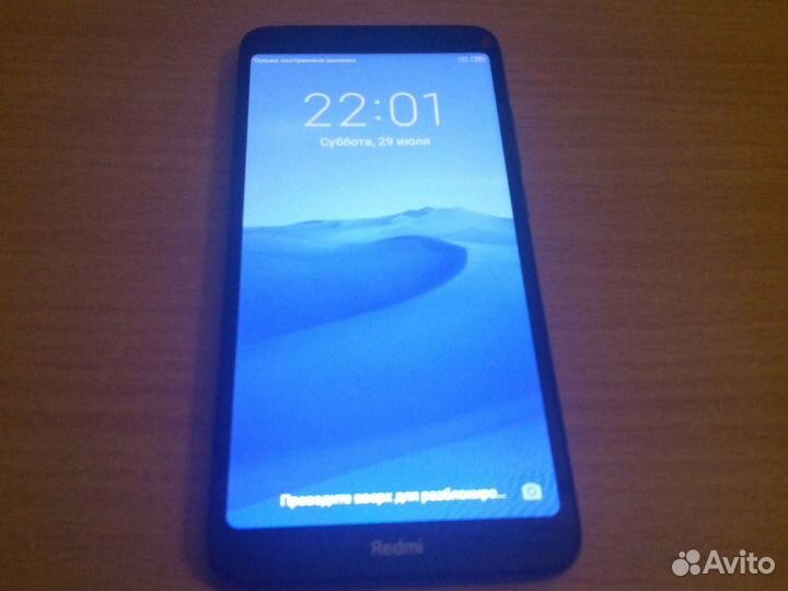 Телефон xiaomi redmi 7а