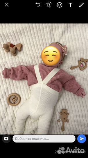 Джемпер вязаный