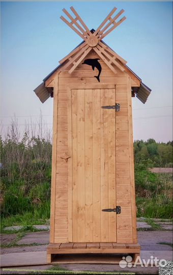 Уличный туалет деревянный JWL459