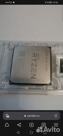 Процессор райзен 5 2600 Малайзия
