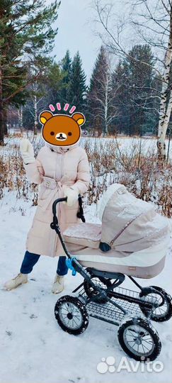 Коляска детская плюс автолюлька
