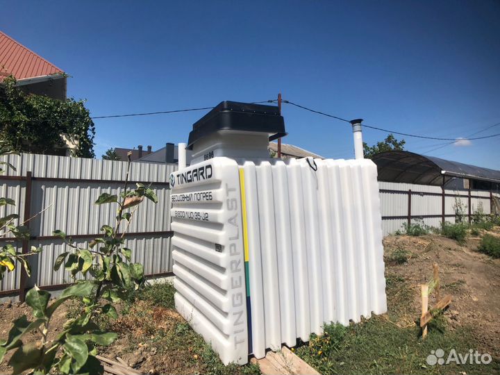 Погреб пластиковый для дома и дачи Тингард Т-2500