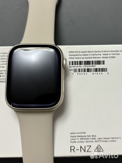 Apple Watch Series 9 45 mm Starlight