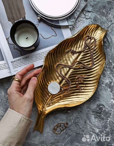 Блюдо декоративное