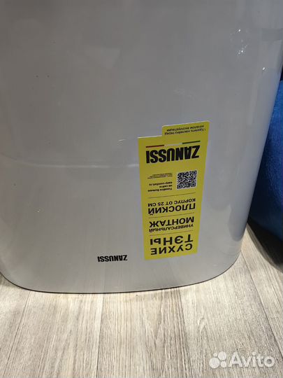 Водонагреватель zanussi