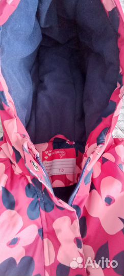 Костюм демисезонный