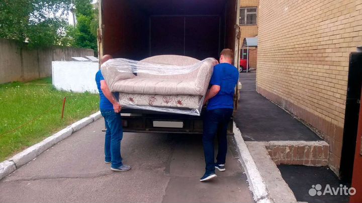 Грузчики, разнорабочие