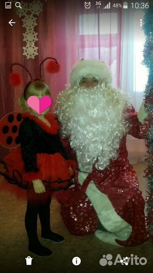 Новогодний костюм