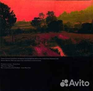 Аквариум* – Гиперборея LP