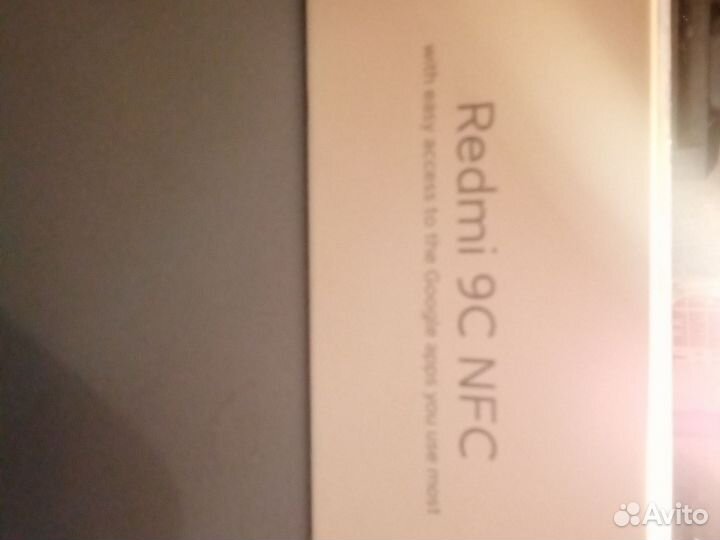 Xiaomi Redmi 9C (NFC), 3/32 ГБ