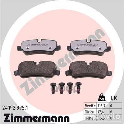 Колодки зад. land rover range rover (LM/L322) 2