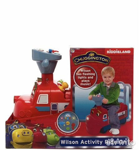 Каталка чаггингтон