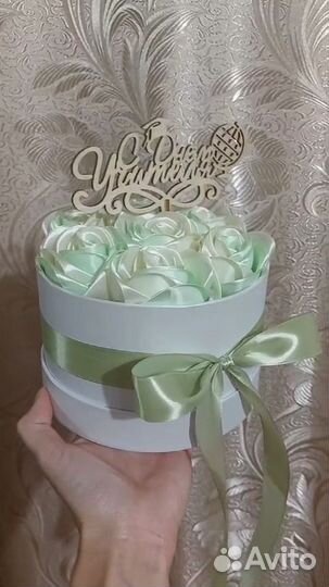 Букет из атласных лент/дублер/на праздник/подарок