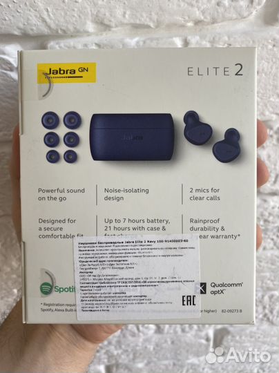 Jabra Elite 2 Navy Новая Рст Чек Ростест