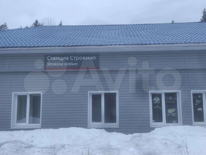 Участок 6 сот. (СНТ, ДНП)