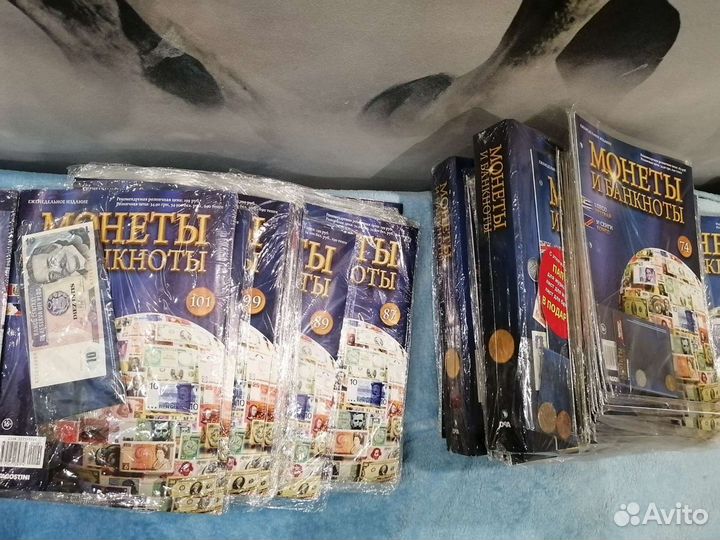 Монеты и банкноты журналы деагостини