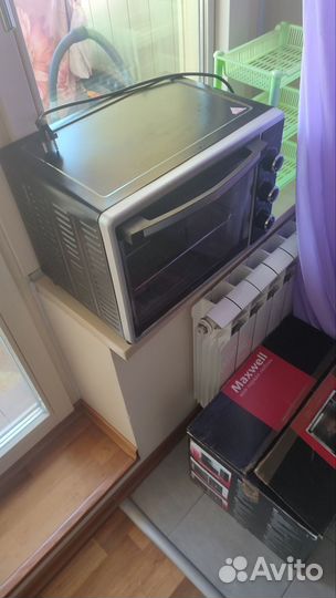 Мини-печь Maxwell MW-1851 BK