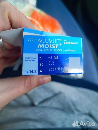 Линзы 1 DAY acuvue moist -3.5