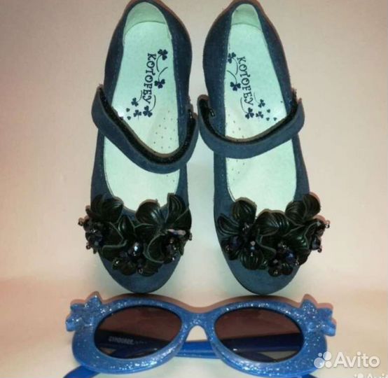 Туфли для девочки котофей натуральная замша