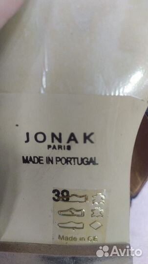 Бронь.Туфли женские 39 размер Португалия