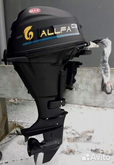 Лодочный Мотор Альфа 20лс
