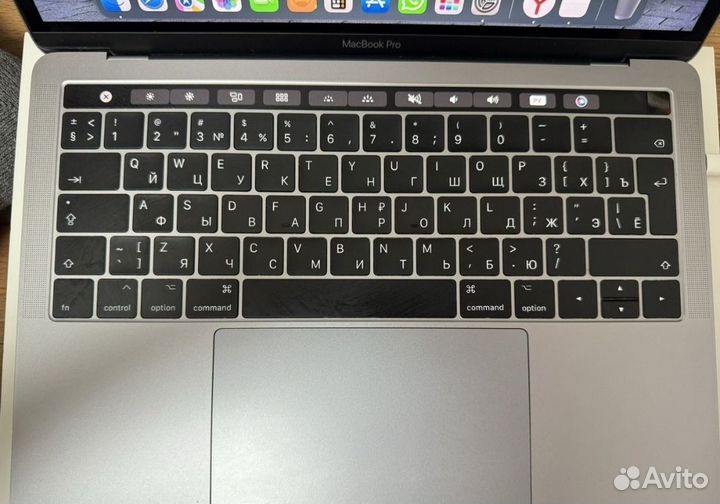 Macbook pro 13 2017