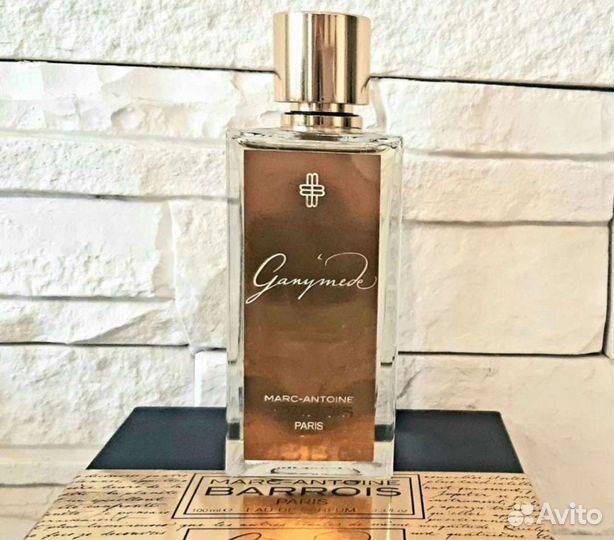 Ганимед оригинал распив