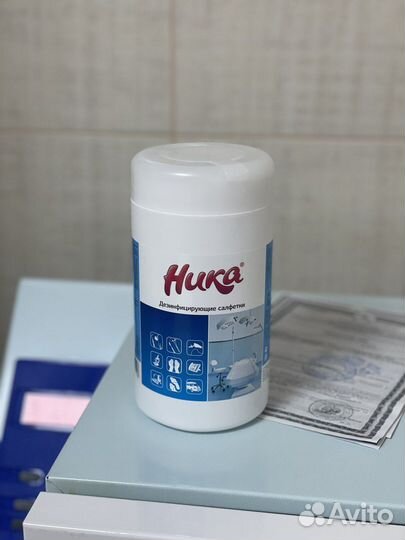 Дезинфицирующие салфетки «Ника»