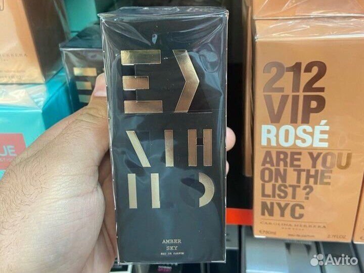 Ex Nihilo Amber Sky 100ml