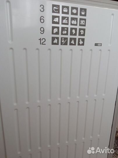 Морозильная камера