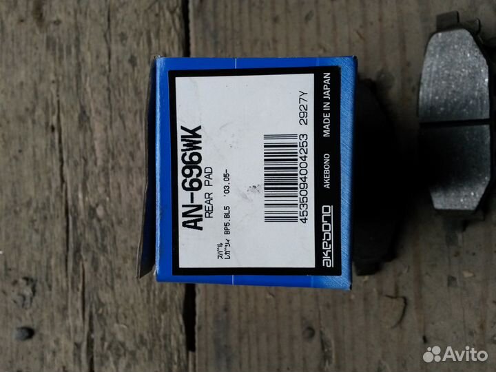 Тормозные колодки (задние) subaru impreza GH2