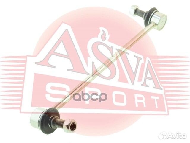 Тяга стабилизатора передняя левая 1623-204FL asva