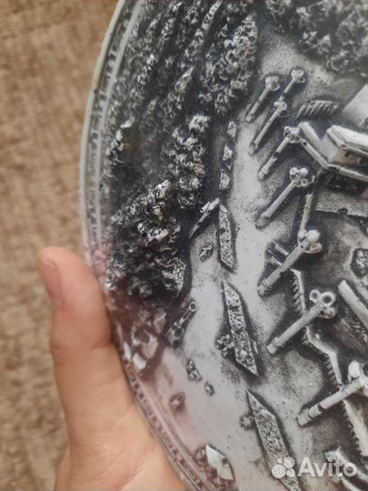 Тарелка Геленджик новая в упаковке